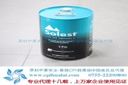 Solest 170冷凍油壽力斯特為何能在現階段受到關注