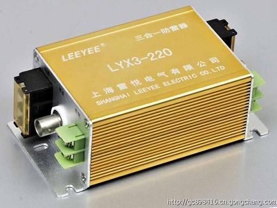 三合一防雷器克雷洛 全方位保護，守護用電安全