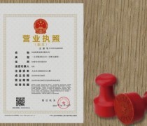 上海市代理記賬軟件產(chǎn)品庫 價(jià)格、圖片與廠家信息