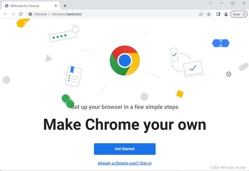 軟件測試新利器 Web自動化測試神器Playwright入門教程